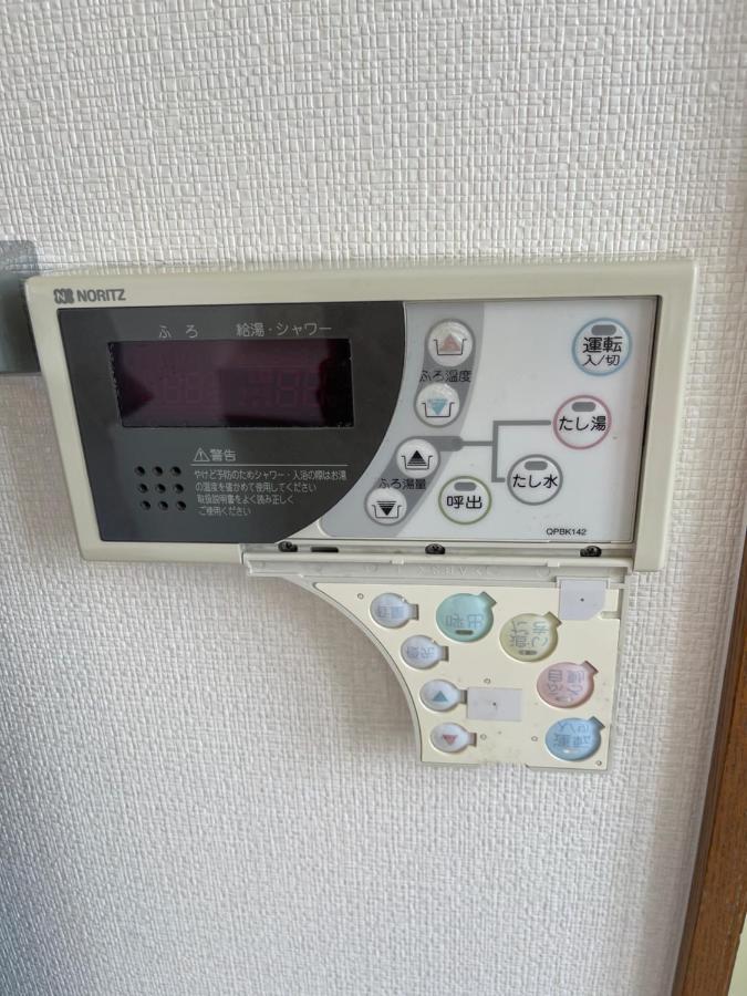 Maria Hotel 宇都宮 Utsunomiya Eksteriør bilde